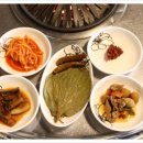 꺼멍연탄구이 - 제주시 명이5길 4 | 꺼멍연탄구이