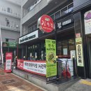 덕진-107 | 전주 현지인 맛집 여행와서 점심 먹기 위해 찾아온 로컬 맛집 메르밀진미집