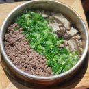 소등주가 | 부산 특별한 날 가기 좋은 데이트 맛집 장소! 분위기 좋은 소고기집 오마카세 소등주가 솔직 후기