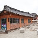 청송슬로씨티