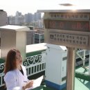 한국원자력안전기술원