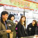 부산어묵 이미지