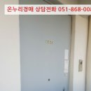 하단동1024 이미지