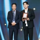 📗트롯황소 김경민 '아시아베스트엔터테이너대상 수상' [포토] 기사입니다. 이미지