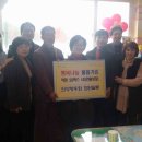 성주지역아동센터 이미지