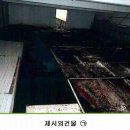 주남네거리 이미지