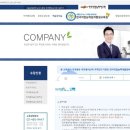 미술심리상담사 이미지