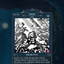 솜누스 이미지