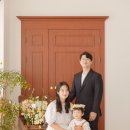 플라워어썸
