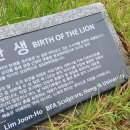 제주커피박물관
