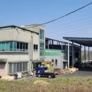 홍성군 생활폐기물종합처리장 이미지