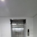 우진빌딩 이미지