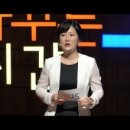 영화가 주는 치유의 힘 이미지
