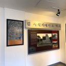 광양만 부근 네이버블로그