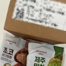 GS25 오산대역점 이미지