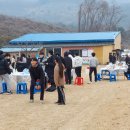 챔피언태권스쿨 이미지