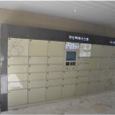 우림필유 이미지