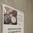엽기떡볶이약수점