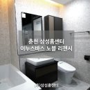 동성리젠시 이미지
