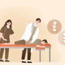 바다한의원 이미지