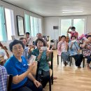 한발경로당 이미지