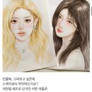 기초부터 완성까지, 색연필 스케치 이미지