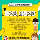경희대광교태권도장 네이버블로그