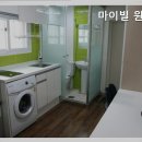 마이빌고시원 - 성남시 중원구 산성대로 366 | 마이빌고시원