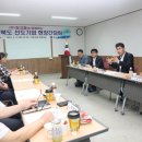 (주)참고을