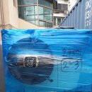 (유)오케이냉동상사 네이버블로그