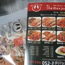 더만족울산병영점 이미지