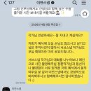 이연당 | 강남웨딩홀 아모리스 / 어두운 홀도 잘 찍는 본식스냅 이연스냅 계약 후기