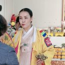 철산3동 주민센터 | 광명점집 신점 잘보는 예인당연꽃선녀자미원 방문 후기
