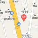 김동희속내과 티스토리