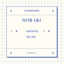 상원초등학교 이미지