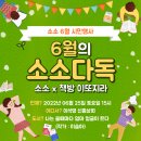 책방이또지라 이미지