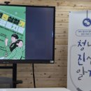 정신건강복지센터 이미지