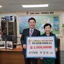 개인(박선용) 프레시안