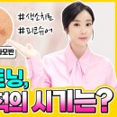 더플랜업 이미지