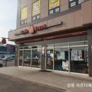 맘스터치강릉내곡점