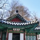 부영정