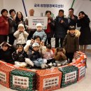 라온누리 이미지