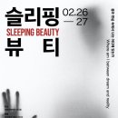 최컴퍼니 이미지