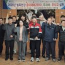 3공단3로-20 이미지