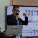 (제846회)경주시립 노인전문 요양병원 공연 이미지