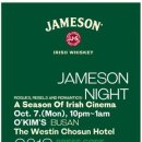 오킴스코리아 이미지