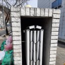동성전기
