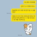 아우디노래주점 | 내게 세 가지 소원을 묻는다면..🥵💦