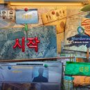 ㈜토이엔터테인먼트 이미지