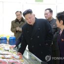 김치공장 이미지